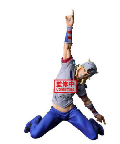Banpresto - JOJO PART 7 - Johnny Joestar - Figure Steel Ball Run 18cm