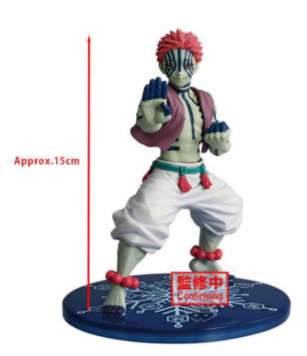 Banpresto - DEMON SLAYER - Akaza - Figure Vibration Stars 15cm