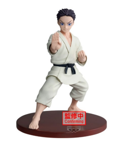 Banpresto - DEMON SLAYER - Hakuji - Figure Vibration Stars 15cm