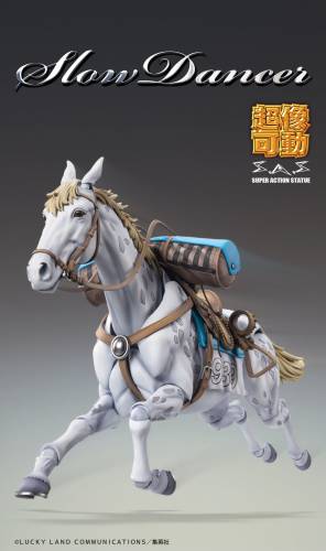 Medicos - JOJO PART 7 - Slow Dancer - Figure Chozokado 21cm