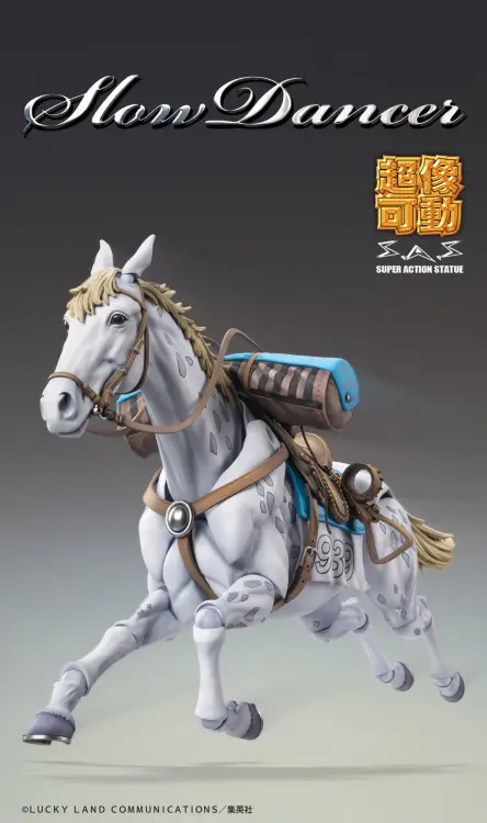 Medicos - JOJO PART 7 - Slow Dancer - Figure Chozokado 21cm