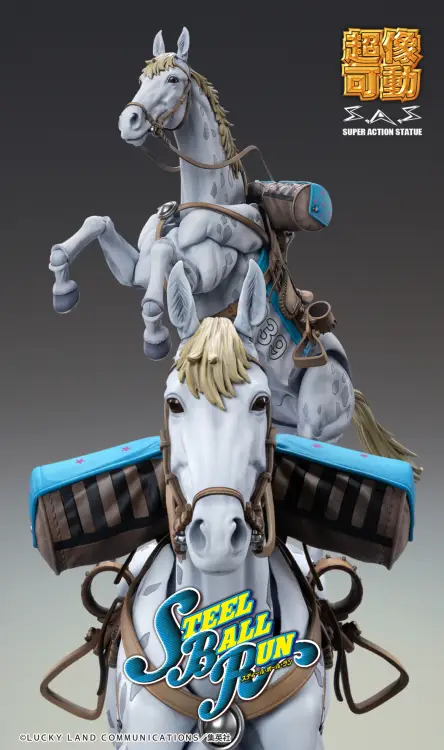 Medicos - JOJO PART 7 - Slow Dancer - Figure Chozokado 21cm