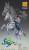 Medicos - JOJO PART 7 - Slow Dancer - Figure Chozokado 21cm