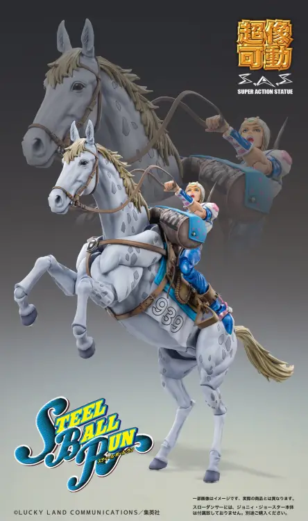 Medicos - JOJO PART 7 - Slow Dancer - Figure Chozokado 21cm