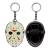 Fanattik - FRIDAY THE 13TH - Hockey Mask - Limited Edition Bottle Opener