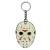 Fanattik - FRIDAY THE 13TH - Hockey Mask - Limited Edition Bottle Opener