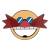 Fanattik - SONIC - Dr. Eggman - Limited Edition Bottle Opener