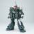 SHEIK MAINLAND - Hong Mo (Green) - Model Kit 1/144