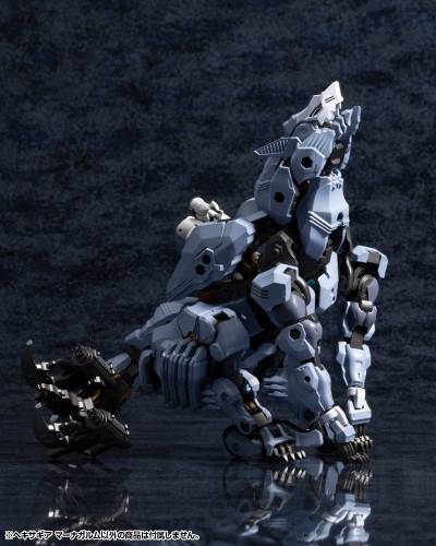 Kotobukiya - KIT BLOCK - Hexa Gear Managarmr - Model Kit 19cm