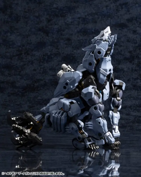 Kotobukiya - KIT BLOCK - Hexa Gear Managarmr - Model Kit 19cm