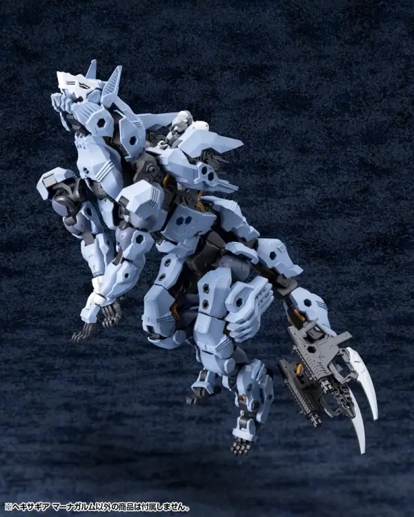 Kotobukiya - KIT BLOCK - Hexa Gear Managarmr - Model Kit 19cm