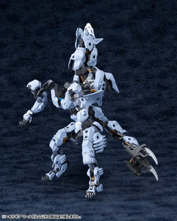 Kotobukiya - KIT BLOCK - Hexa Gear Managarmr - Model Kit 19cm
