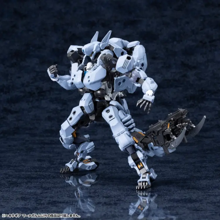 Kotobukiya - KIT BLOCK - Hexa Gear Managarmr - Model Kit 19cm