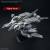 Bandai Model Kit - GUNDAM Hathaway Sorcery of Nymph Circe - 1/144 HGUC Alyzeus