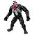 Hasbro - MARVEL Spider-Man - Titan Series Venom Deluxe Action Figure 30 cm