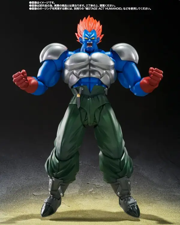 Bandai Tamashii Nations - DRAGON BALL Z - Fusion Android 13 - Figure S.H. Figuarts 15cm