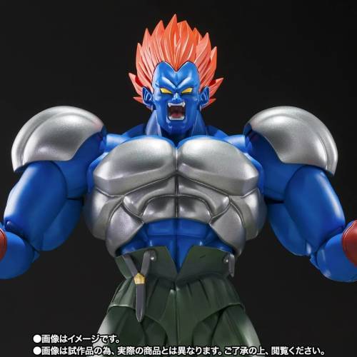 Bandai Tamashii Nations - DRAGON BALL Z - Fusion Android 13 - Figure S.H. Figuarts 15cm