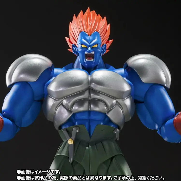 Bandai Tamashii Nations - DRAGON BALL Z - Fusion Android 13 - Figure S.H. Figuarts 15cm