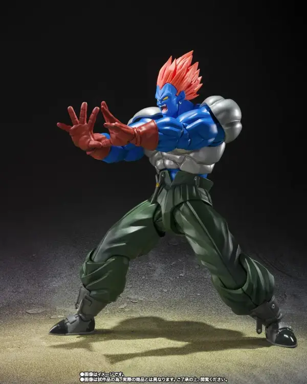 Bandai Tamashii Nations - DRAGON BALL Z - Fusion Android 13 - Figure S.H. Figuarts 15cm