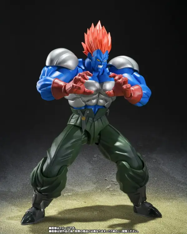 Bandai Tamashii Nations - DRAGON BALL Z - Fusion Android 13 - Figure S.H. Figuarts 15cm