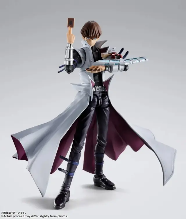 Bandai Tamashii Nations - YU-GI-OH! - Seto Kaiba - Figure S.H. Figuarts 15cm