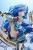 Kotobukiya - YS VIII LACRIMOSA OF DANA - Dana Iclucia - Statue 25cm