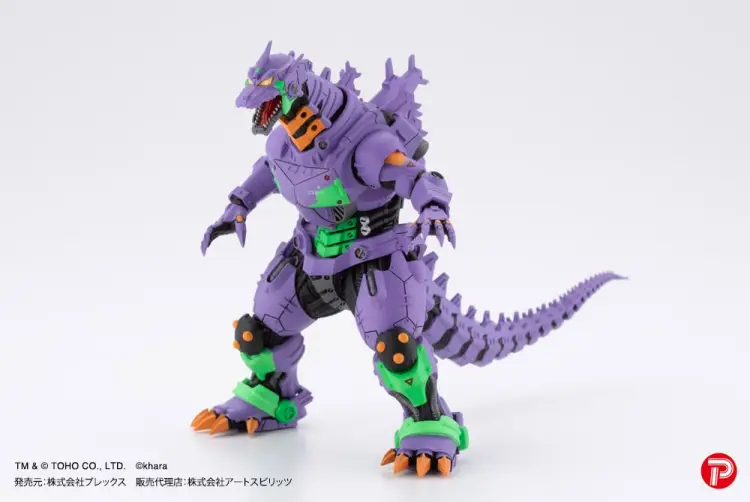 GODZILLA X EVANGELION - Mechagodzilla EVA Colour - 4 Statue Set 9cm