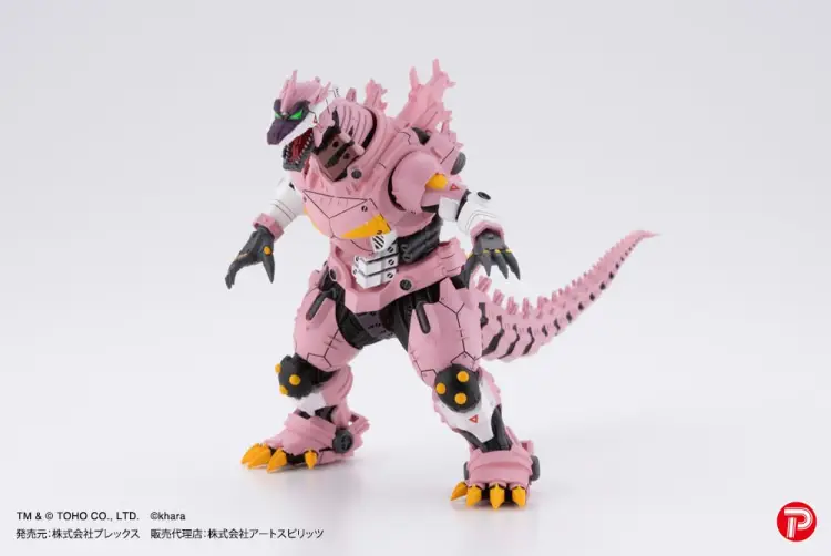 GODZILLA X EVANGELION - Mechagodzilla EVA Colour - 4 Statue Set 9cm