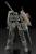 Kotobukiya - FRAME ARMS - Type 70 Model 1 Gou-Rai 2 - Model Kit 20cm