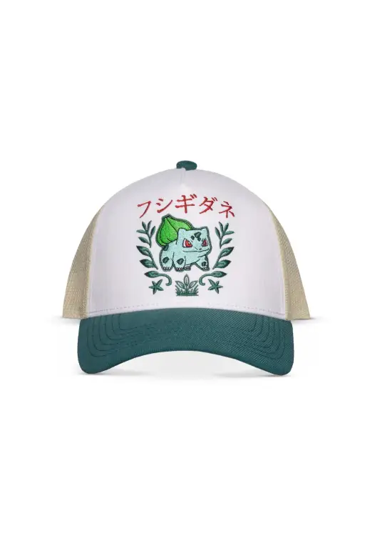 Difuzed - POKEMON - Bulbasaure - Trucker Cap