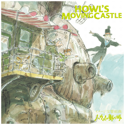 Plastoy - JOE HISAISHI - Howl's moving castle - Vinyle Image Symphonic suite