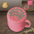 Paladone - HARRY POTTER - Happee Birthdae - Cake Shaped Mug with Lid