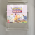 Evoretro - EVORETRO - Acrylique Magnetic Protector For Display 36 Pokemon 1pc
