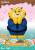 Beast Kingdom - ZOOTOPIA - Clawhauser - Piggy Bank 40cm
