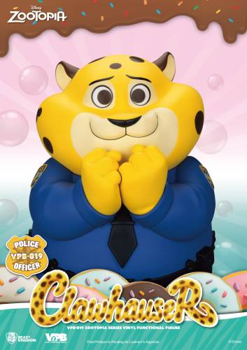 Beast Kingdom - ZOOTOPIA - Clawhauser - Piggy Bank 40cm