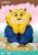Beast Kingdom - ZOOTOPIA - Clawhauser - Piggy Bank 40cm