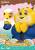 Beast Kingdom - ZOOTOPIA - Clawhauser - Piggy Bank 40cm