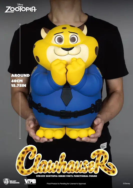 Beast Kingdom - ZOOTOPIA - Clawhauser - Piggy Bank 40cm