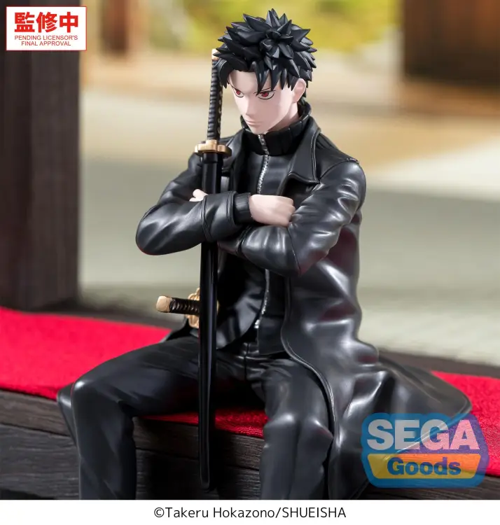 Sega Goods - KAGURABACHI - Chihiro Rokuhira - Figure High Premium 10cm