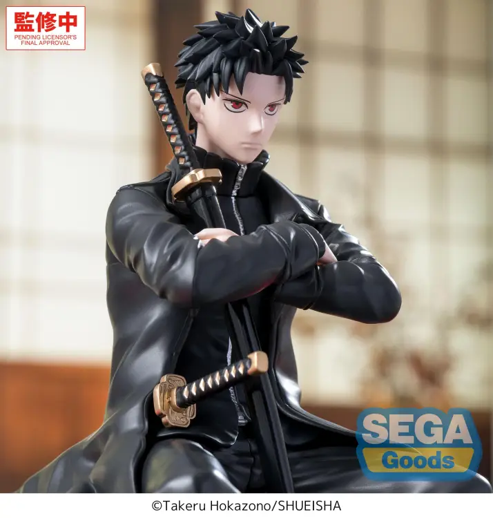 Sega Goods - KAGURABACHI - Chihiro Rokuhira - Figure High Premium 10cm