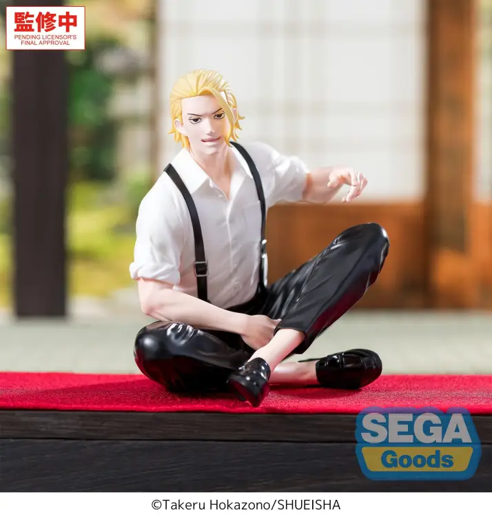 Sega Goods - KAGURABACHI - Togo Shiba - Figure High Premium 11cm