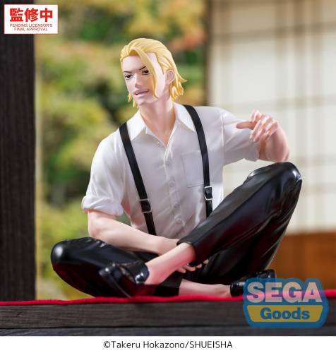 Sega Goods - KAGURABACHI - Togo Shiba - Figure High Premium 11cm