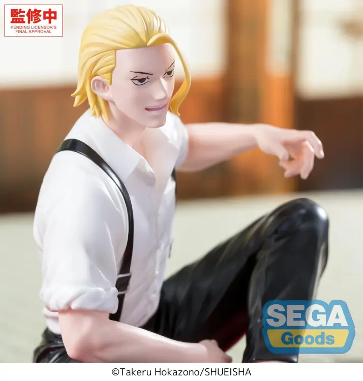 Sega Goods - KAGURABACHI - Togo Shiba - Figure High Premium 11cm