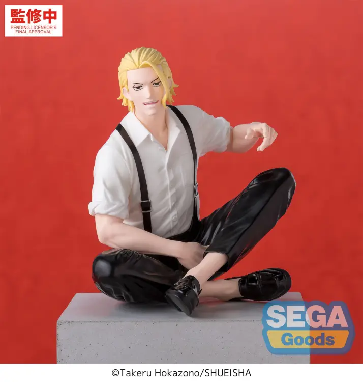 Sega Goods - KAGURABACHI - Togo Shiba - Figure High Premium 11cm