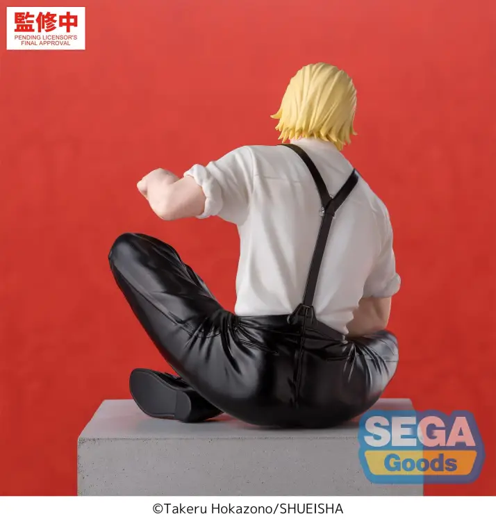 Sega Goods - KAGURABACHI - Togo Shiba - Figure High Premium 11cm