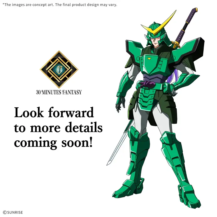 Bandai Model Kit - SAMURAI TROOPER -30MF Yoroi-Shinden Samurai Troopers Light - Model Kit