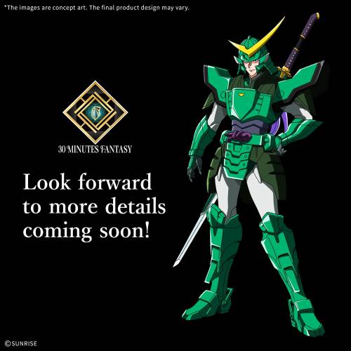 Bandai Model Kit - SAMURAI TROOPER -30MF Yoroi-Shinden Samurai Troopers Light - Model Kit