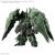 Bandai Model Kit - GUNDAM - MGSD Kshatriya - Model Kit