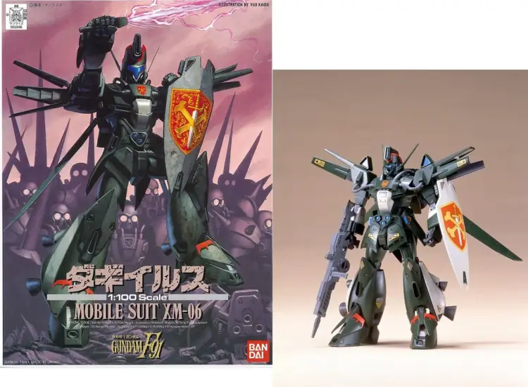 Bandai Model Kit - GUNDAM - 1/100 Dahgi-Iris - Model Kit