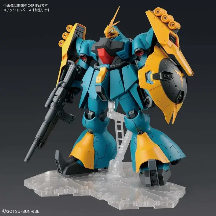 Bandai Model Kit - GUNDAM - RE/100 1/100 Gyunei Guss's Jagd Doga - Model Kit